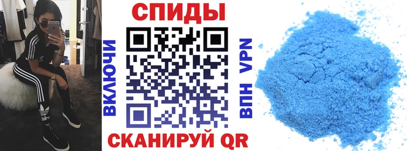 маркетплейс официальный сайт  Мещовск  Amphetamine 98% 