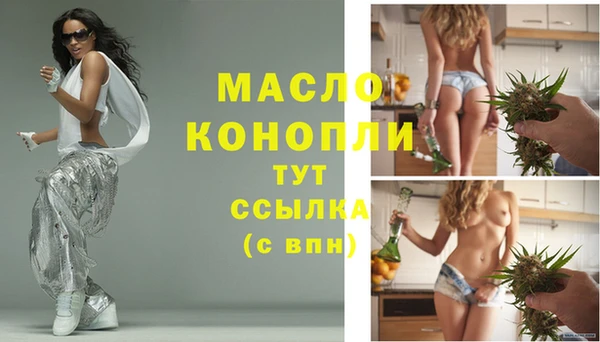 эйфоретик Лагань