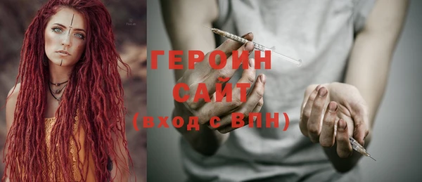 мет Лабытнанги