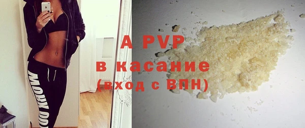 мет Лабытнанги