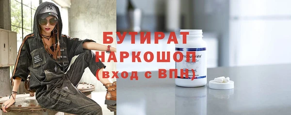 мет Лабытнанги
