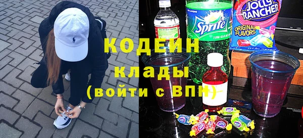 эйфоретик Ладушкин