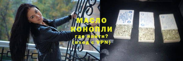эйфоретик Лагань