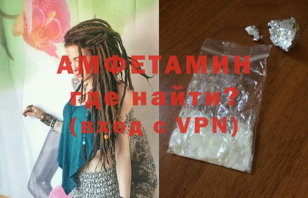 эйфоретик Ладушкин