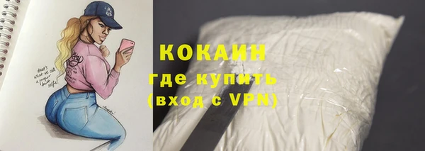 эйфоретик Лагань