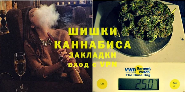 эйфоретик Лагань