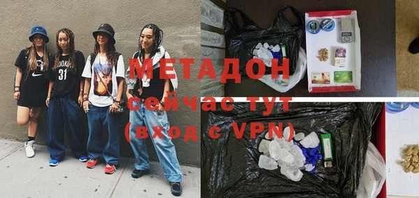 мет Лабытнанги