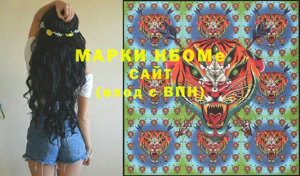 мет Лабытнанги