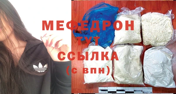 эйфоретик Ладушкин