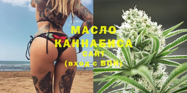 эйфоретик Лагань