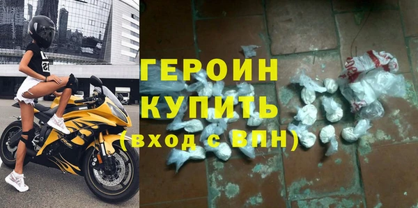 эйфоретик Лагань