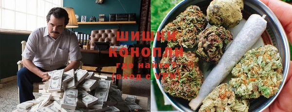 мет Лабытнанги