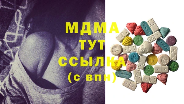 эйфоретик Ладушкин