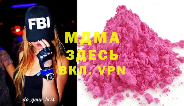 эйфоретик Ладушкин