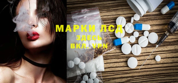эйфоретик Ладушкин