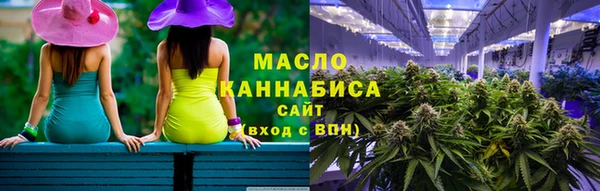 MDMA Premium VHQ Саяногорск
