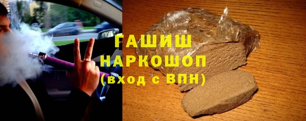 эйфоретик Ладушкин