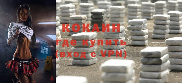 эйфоретик Ладушкин