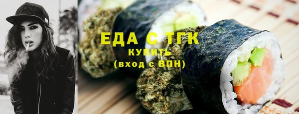 эйфоретик Ладушкин