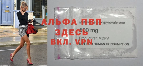 mdma Тында