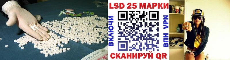 darknet наркотические препараты  Мещовск  Лсд 25 экстази кислота 