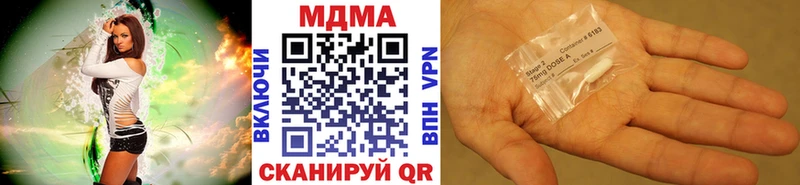 хочу Мещовск MDMA VHQ