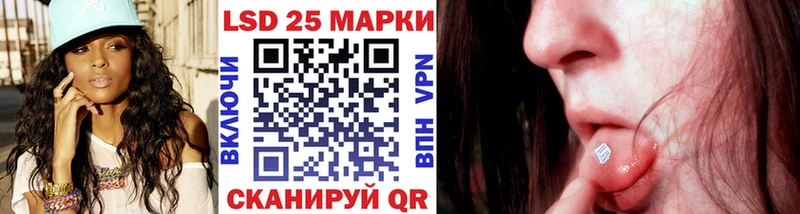 сайты даркнета официальный сайт  Мещовск  Марки NBOMe 1,8мг 